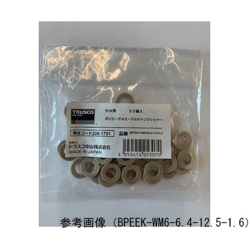 ポリエーテルエーテルケトン(PEEK)