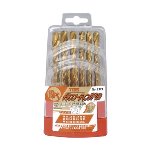 2121 19pc チタンコートドリル