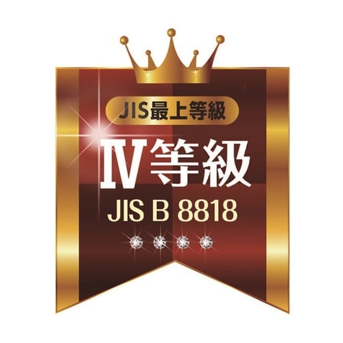 キトーポリエスタースリングBSH形 0.