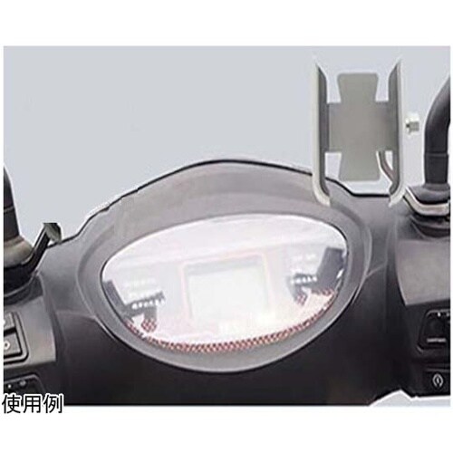 バイク・自転車 スマホホルダー バックミ