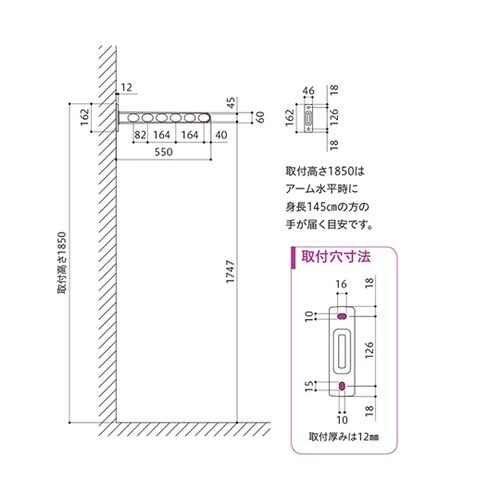 EK−55−BL 屋外物干し金物ブラック