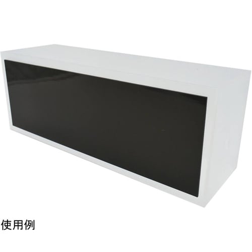 AG−1030 超強力マグネットシート