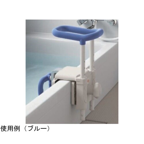 高さ調節付浴槽手すり UST−130R