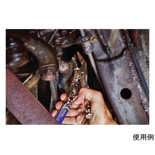 IRHT82582 ロッキングプライヤー