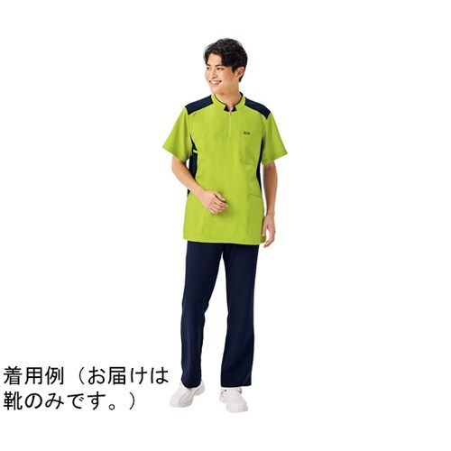 サボ・スリッポン ホワイト 3L 940