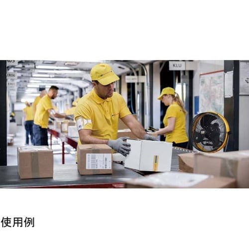 HV−14S360 回転機能付工業扇