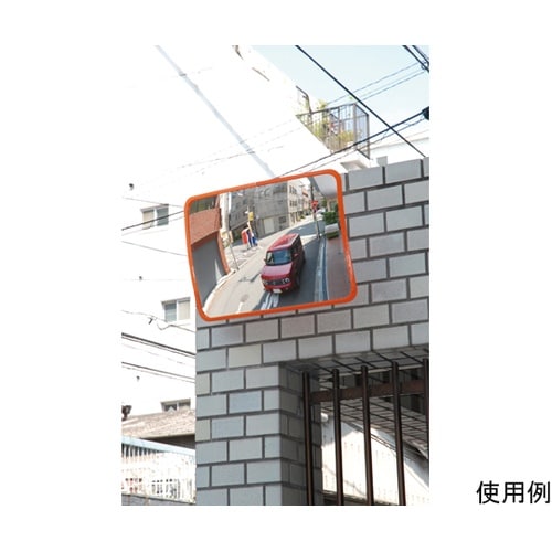 GMH−543 ガレージミラー角型