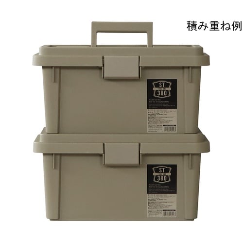 ST380S ツールボックス