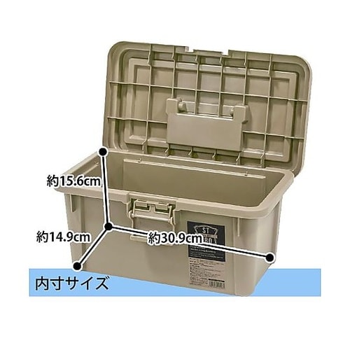 ST380S ツールボックス