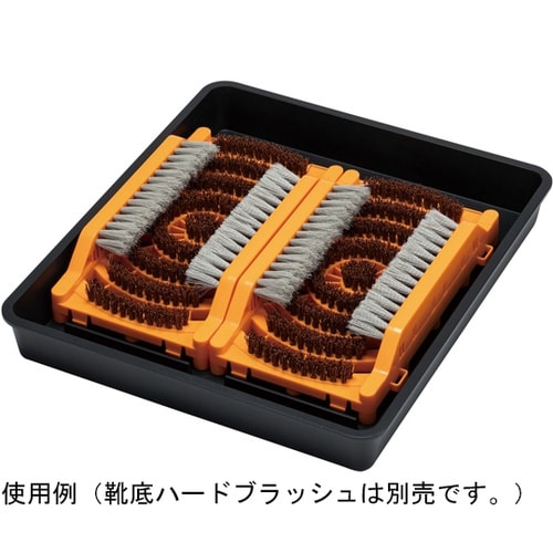 靴底ハードブラッシュ トレイ MR−17