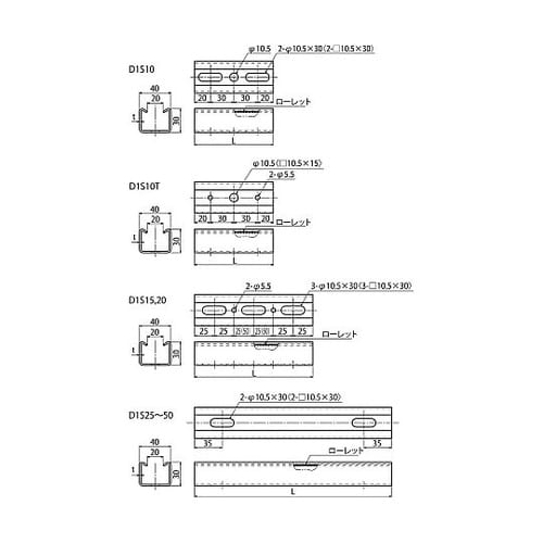 短尺ダクター スーパーダイマ 1箱(10