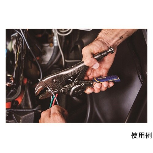 IRHT82578 ロッキングプライヤー