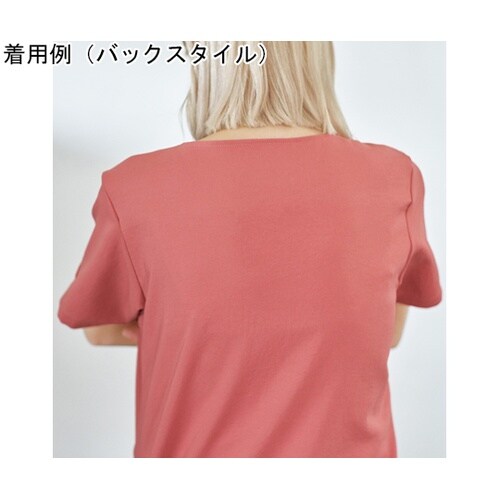 レディススクラブ D.ピンク L 707