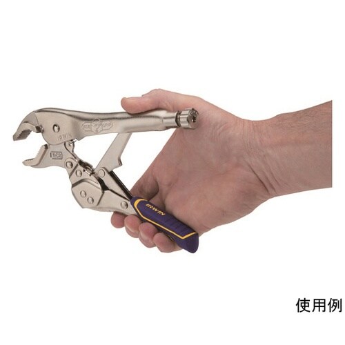 IRHT82573 ロッキングプライヤー
