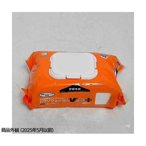 3395016 ハクゾウ環境クロス60枚