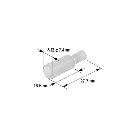 A201 防水型ピン端子キット オス