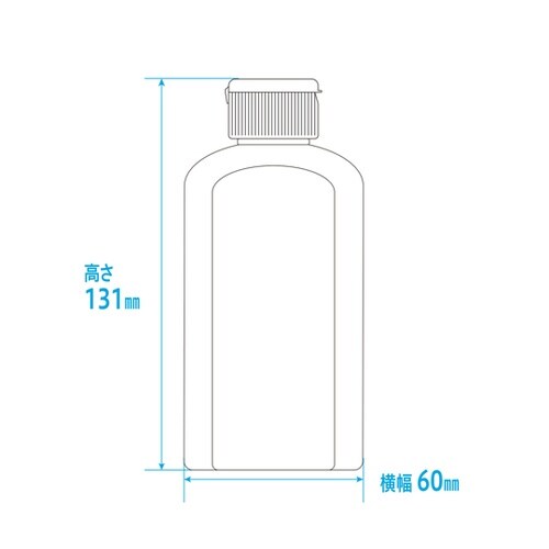 マーカー投薬瓶 200mL ワンタッチキ