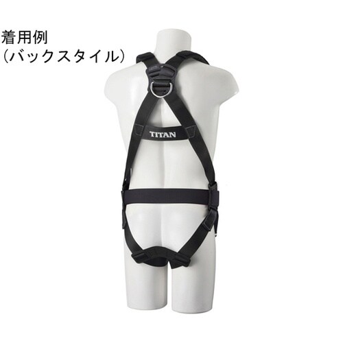 EH3DN9ALL 3Dハーネス LL