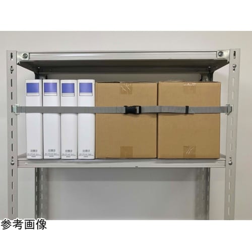 イーガード Fフックタイプ(樹脂バックル