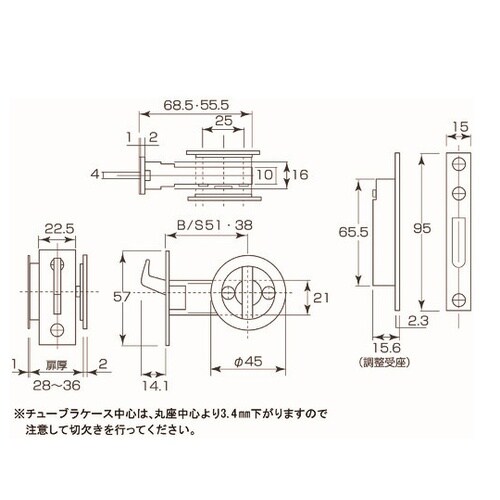 A100HY387 チューブラ引戸鎌錠