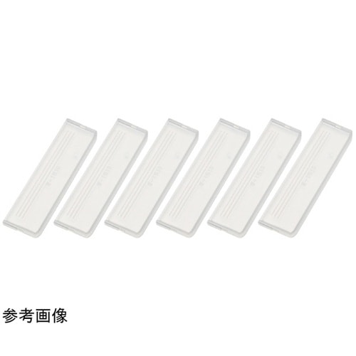 TBZP637 ソケットビットセット7点