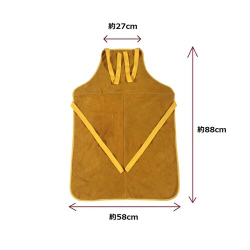 J2357 牛革エプロン 着丈約88cm