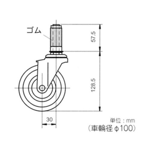 YGR100SST パイプキャスター