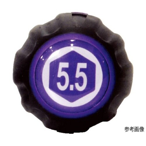 ソケットドライバー パワーグリップボック