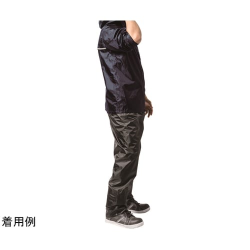 AS−7100 マックライト 紺 EL