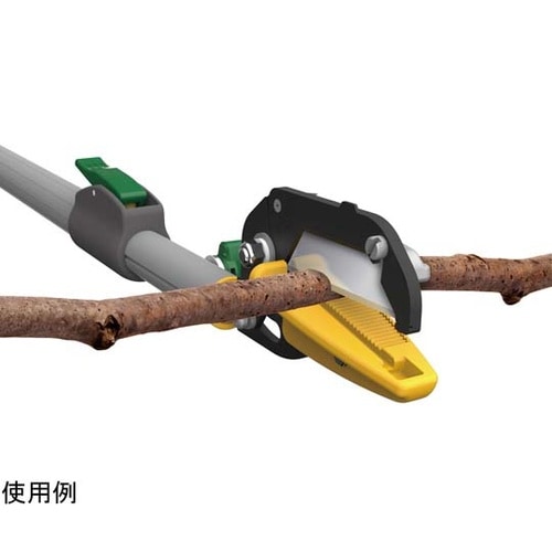 621 替刃2段式高枝切り鋏アンビル刃