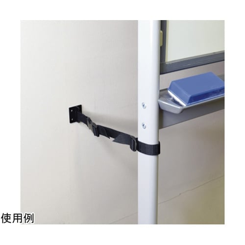 ホワイトボード用ベルトタイプ 巻き付けタ