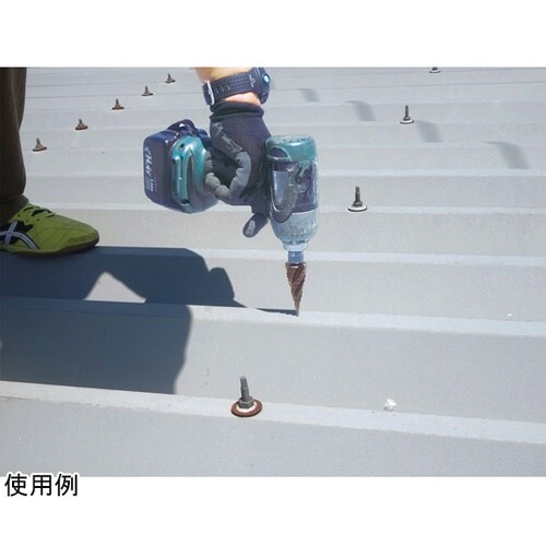 2211六角軸スピードステップドリル9段