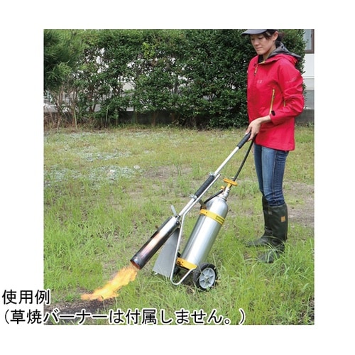 草焼バーナーProメガ用台車 適合本体: