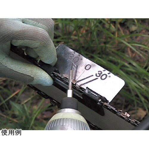 1034 らくらく目立セット