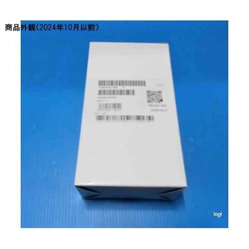 アダルトカフ ABPM用 ROHS対応