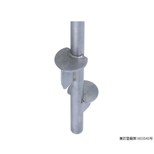 リーフツリーミキサー 2段 幅30mm