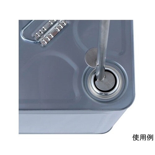 リーフツリーミキサー 2段 幅30mm