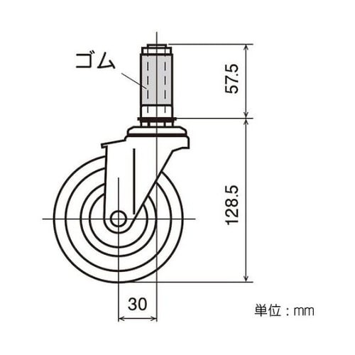 YGR100ST パイプキャスター