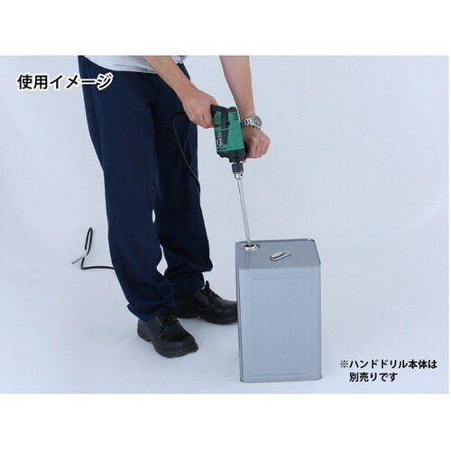 リーフツリーミキサー 3段 幅30mm