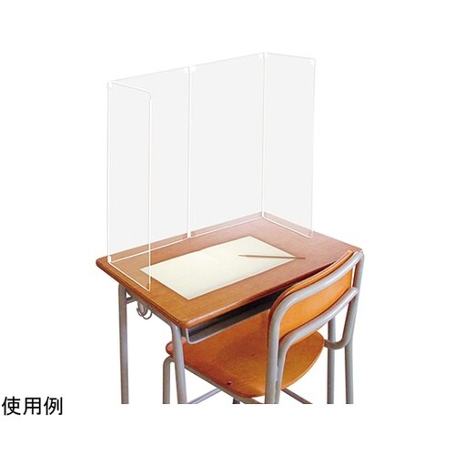 VGP60 折りたたみ透明パーテーション