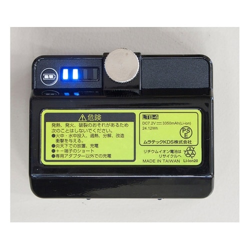 レーザー墨出器用オプション リチウムイオ