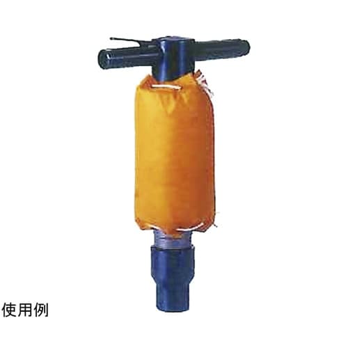 ブレーカーサイレンサー BK−2030