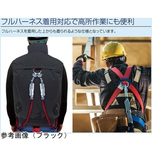 7.4V/高密度 胸スイッチ式 空調ベス