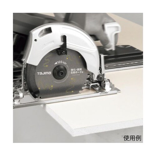 TCKKS12542 チップソー 42P