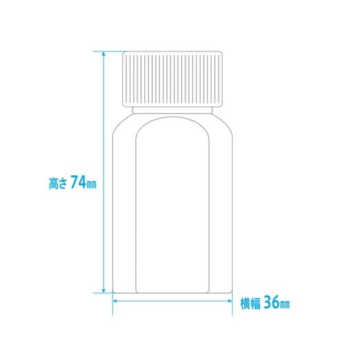 マーカー投薬瓶 30mL ノーマルキャッ