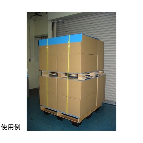 クリーンアイシー 青 1100mm×11