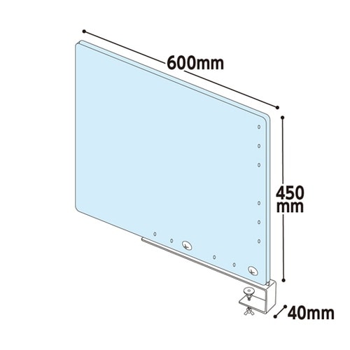 CVG05 ガードサイドパーテーション