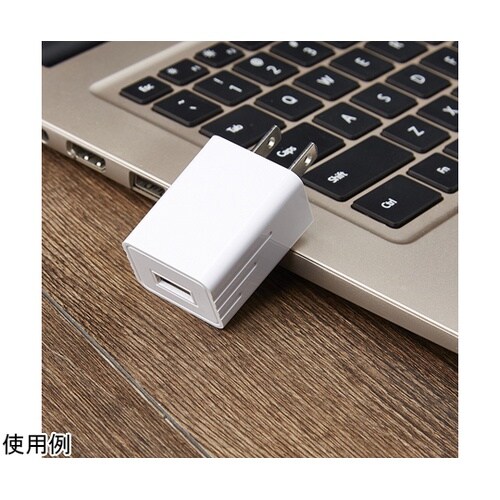 Type−A・2A出力USB充電アダプタ