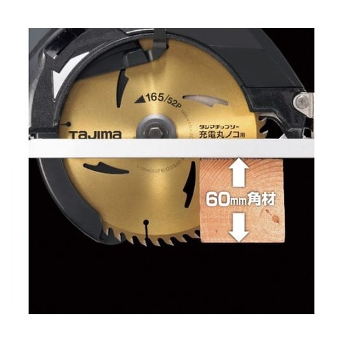 TCJM16552 チップソーマルノコ用
