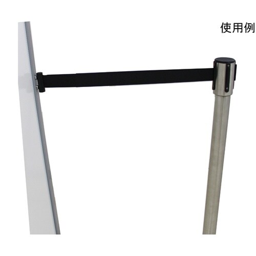 ベルトパーテーション用マグネットエンド